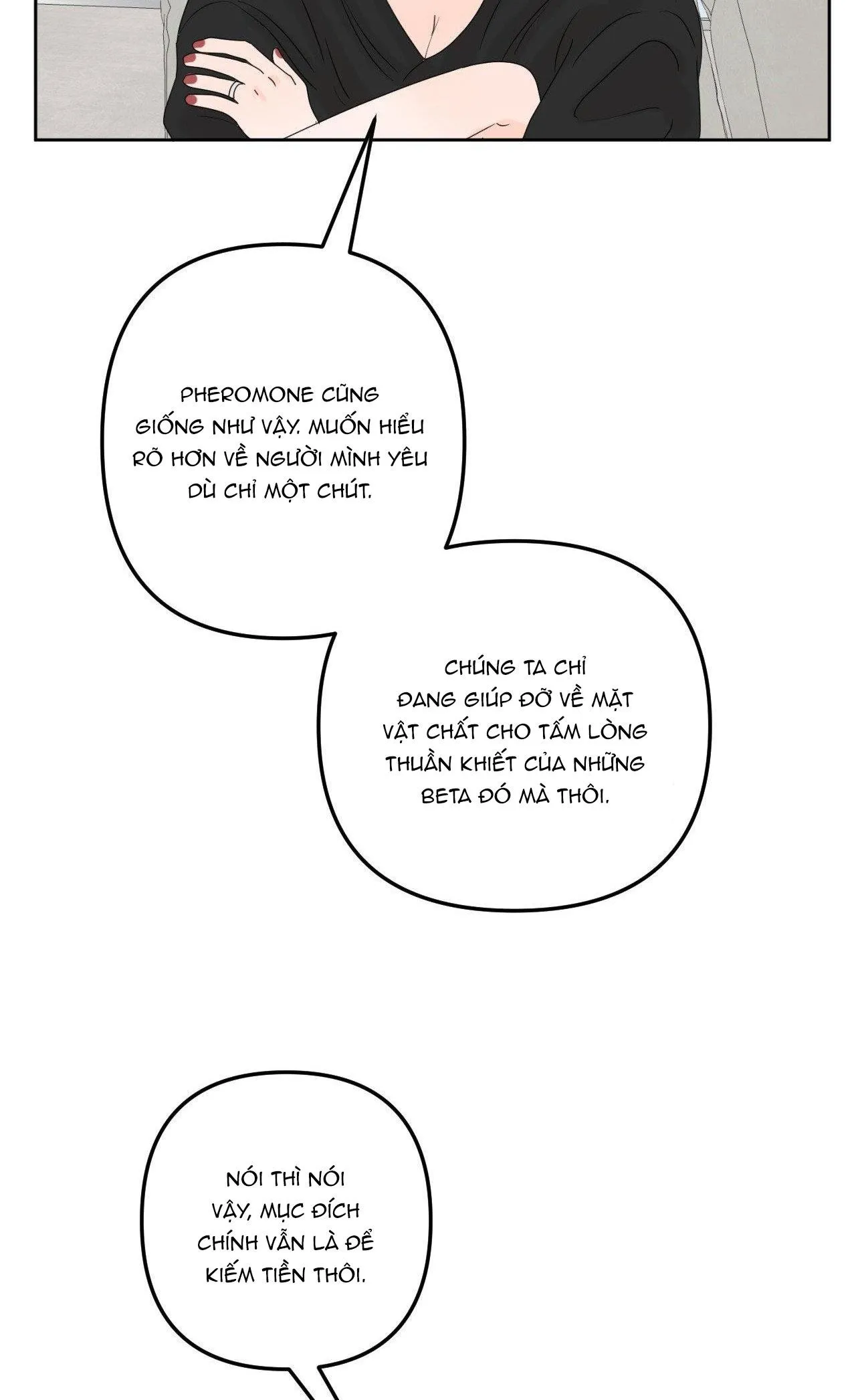 RANH GIỚI HƯƠNG Chapter 1 Trang 96