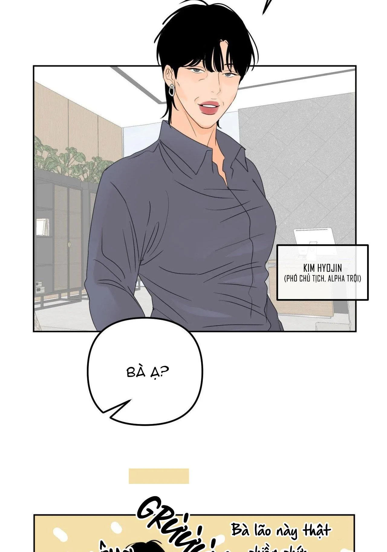 RANH GIỚI HƯƠNG Chapter 1 Trang 98