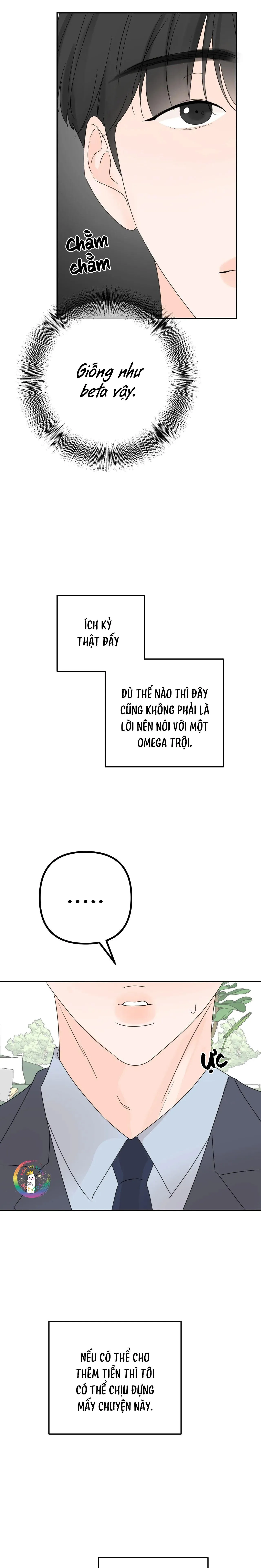 Ranh Giới Mùi Hương Chapter 6 Trang 25