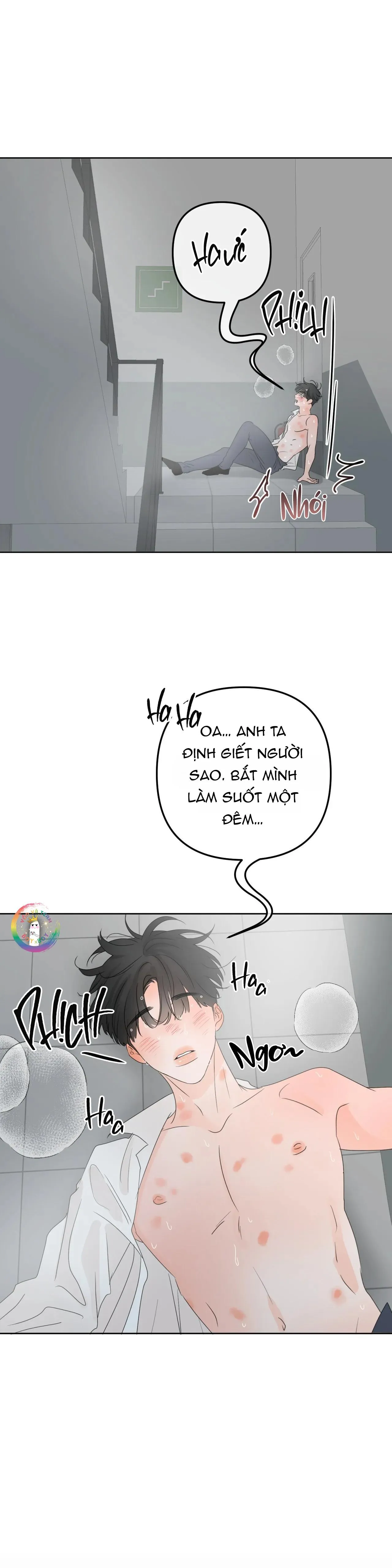 Ranh Giới Mùi Hương Chapter 12 Trang 4