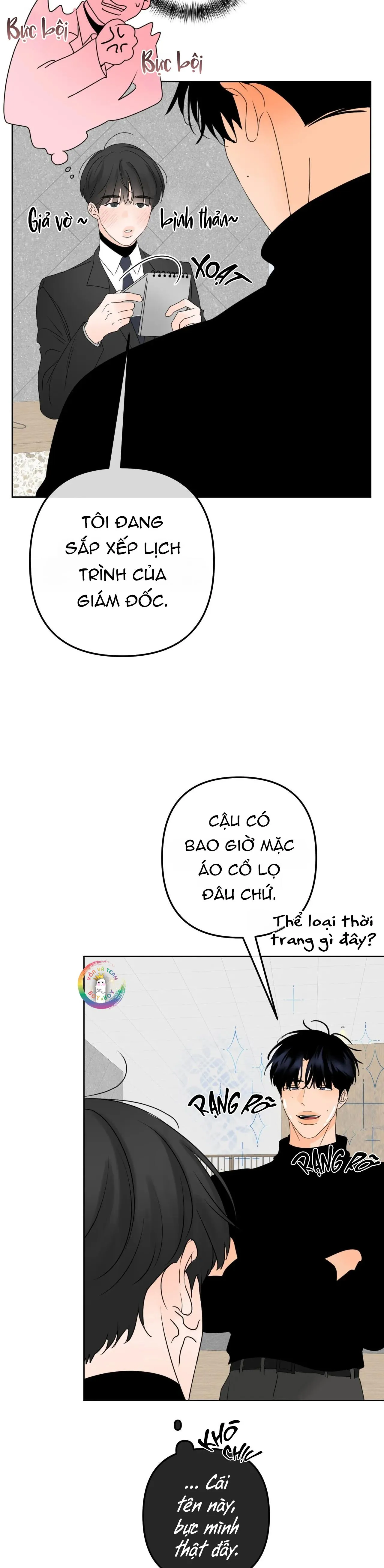 Ranh Giới Mùi Hương Chapter 12 Trang 15