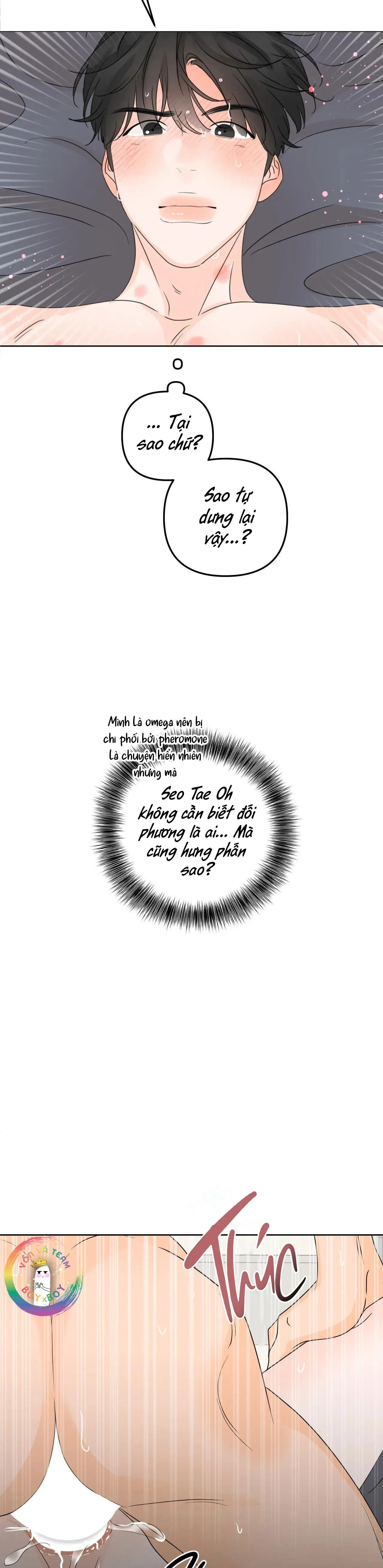 Ranh Giới Mùi Hương Chapter 17 Trang 3