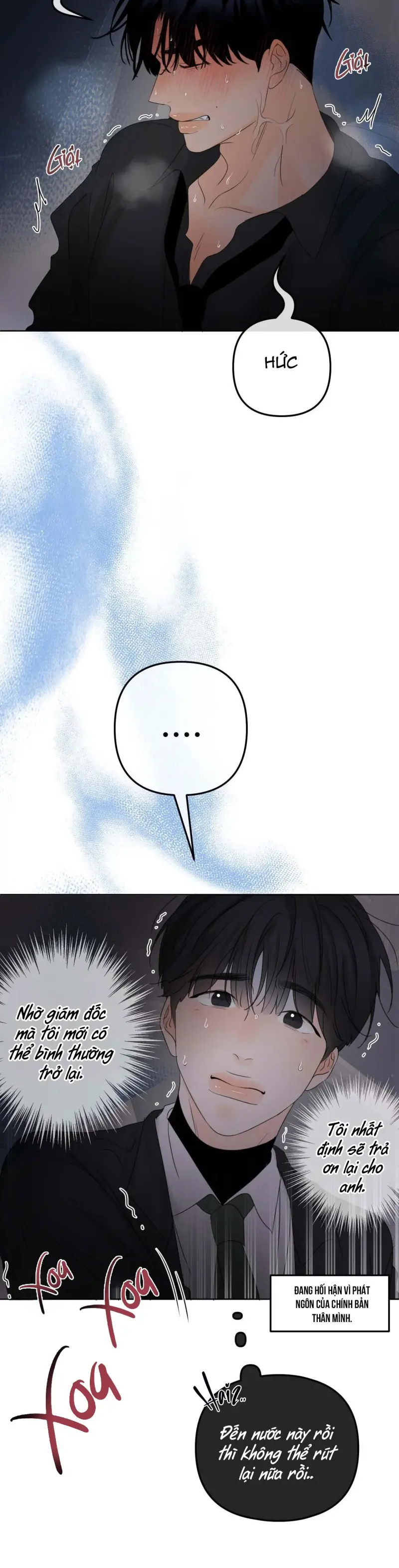 Ranh Giới Mùi Hương Chapter 20 Trang 5