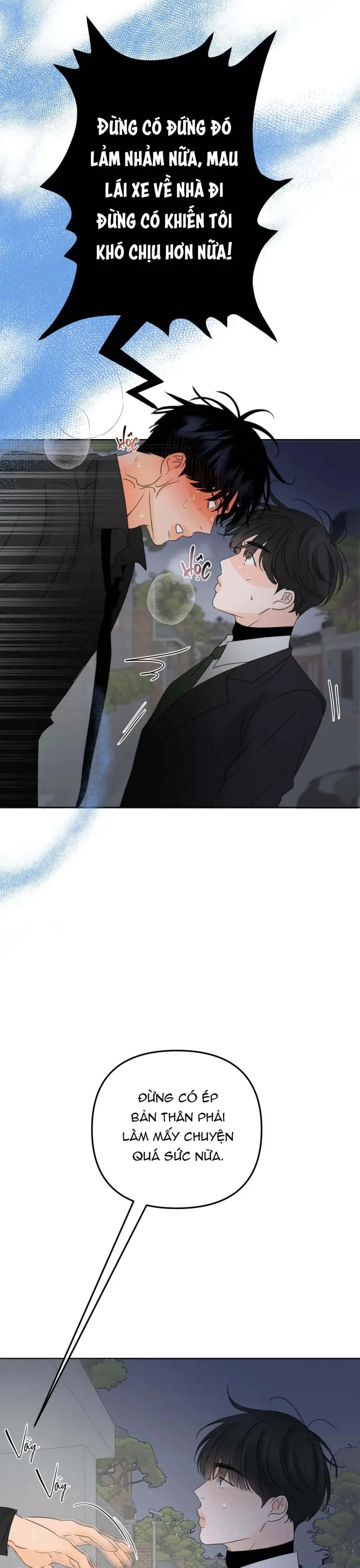 Ranh Giới Mùi Hương Chapter 20 Trang 23