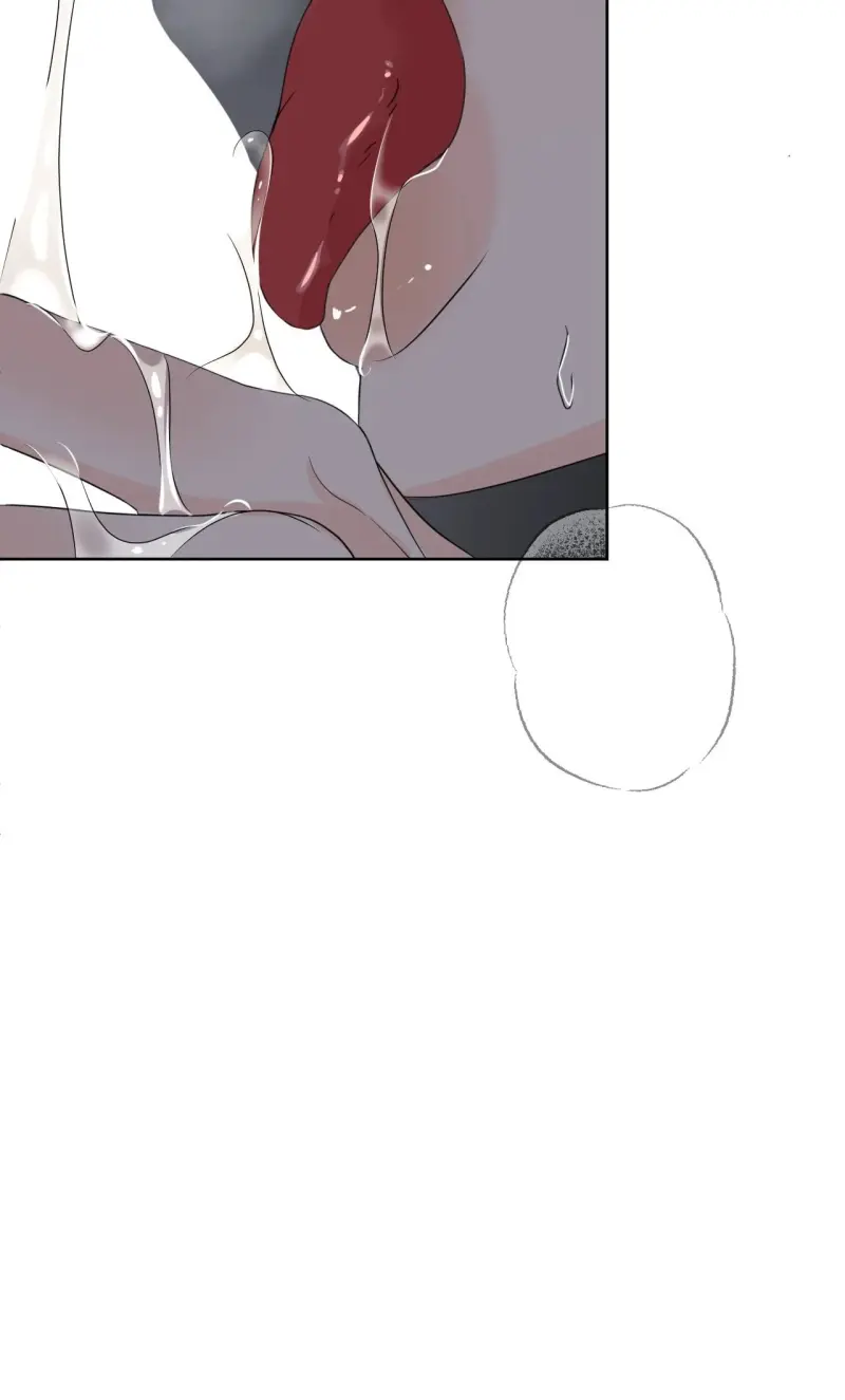 Ranh Giới Mùi Hương Chapter 21 Trang 5