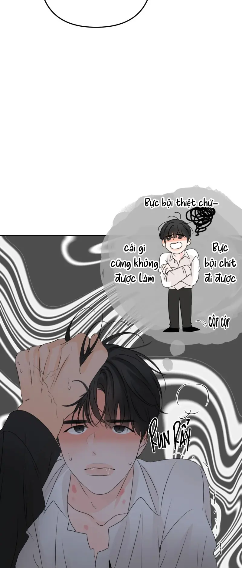 Ranh Giới Mùi Hương Chapter 21 Trang 12