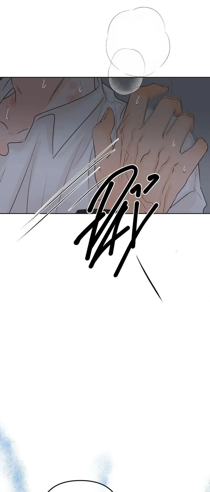 Ranh Giới Mùi Hương Chapter 21 Trang 36