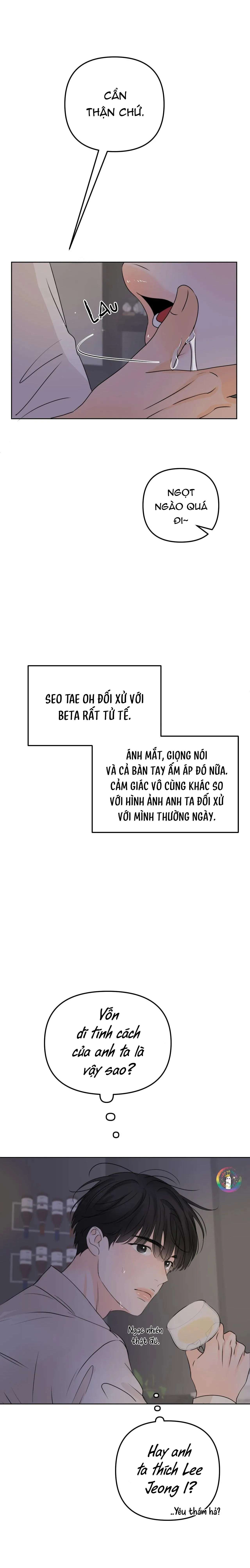 Ranh Giới Mùi Hương Chapter 23 Trang 22