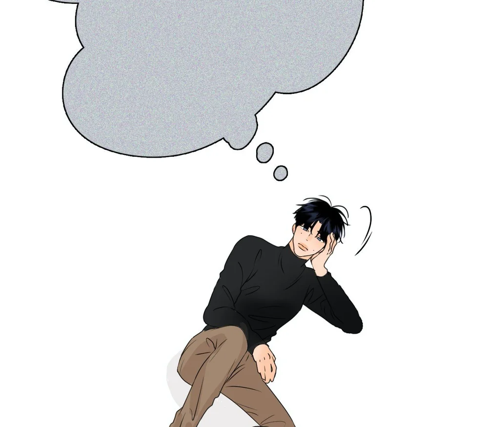 Ranh Giới Mùi Hương Chapter 26 Trang 23