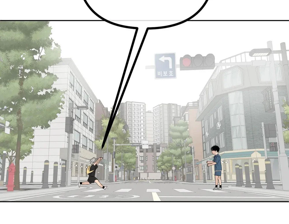 Ranh Giới Mùi Hương Chapter 28 Trang 39