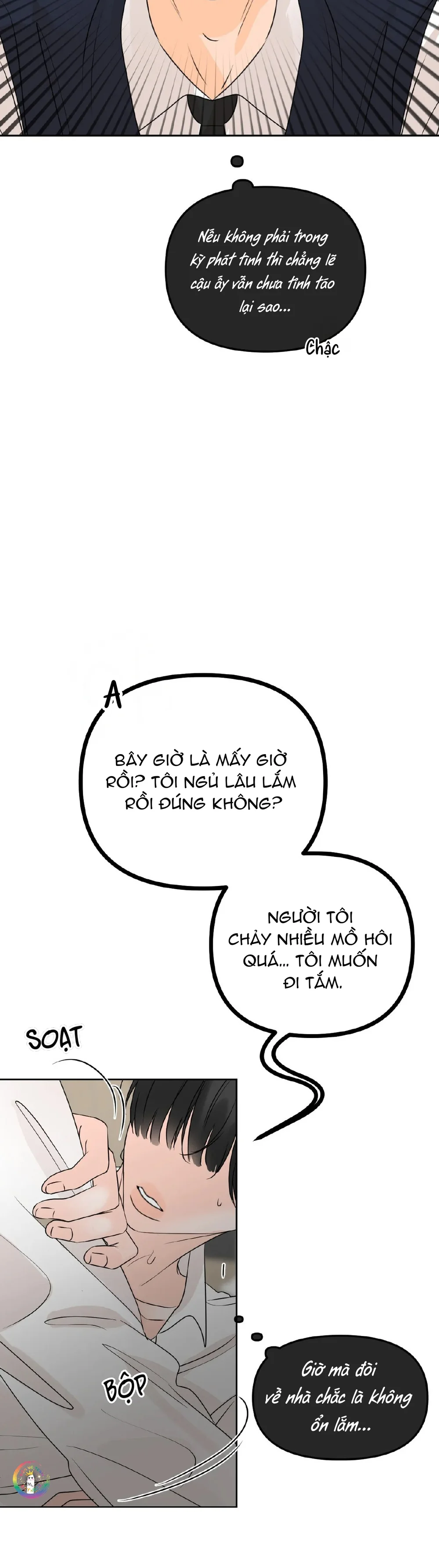 Ranh Giới Mùi Hương Chapter 29 Trang 11