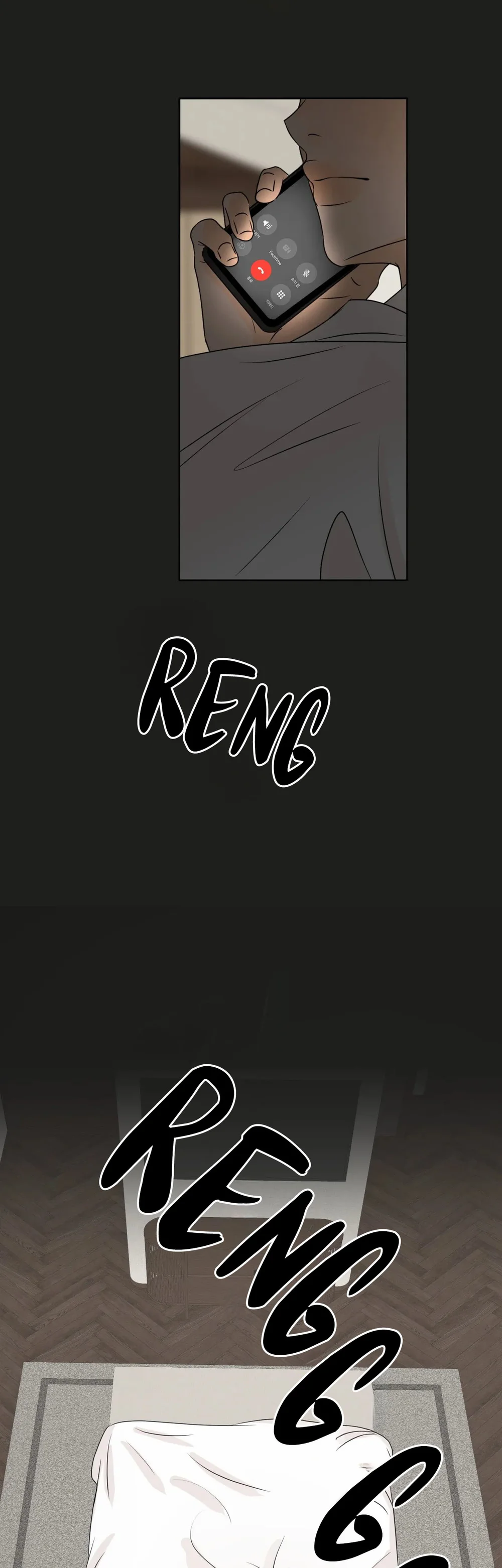 Ranh Giới Mùi Hương Chapter 31 Trang 48