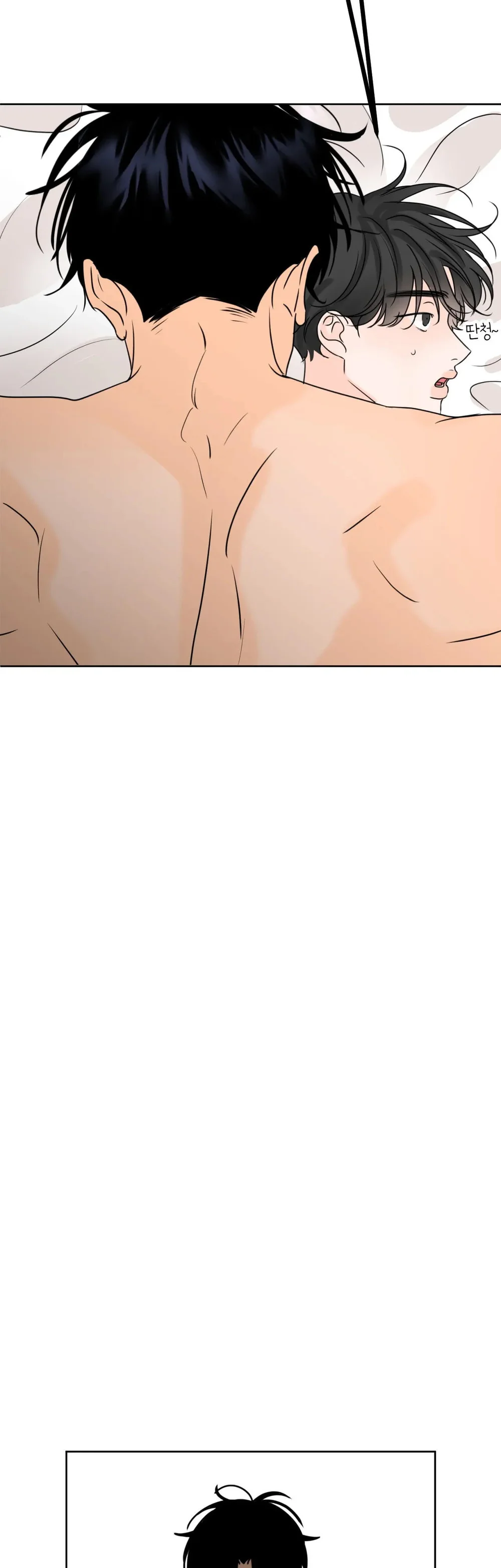 Ranh Giới Mùi Hương Chapter 31 Trang 62