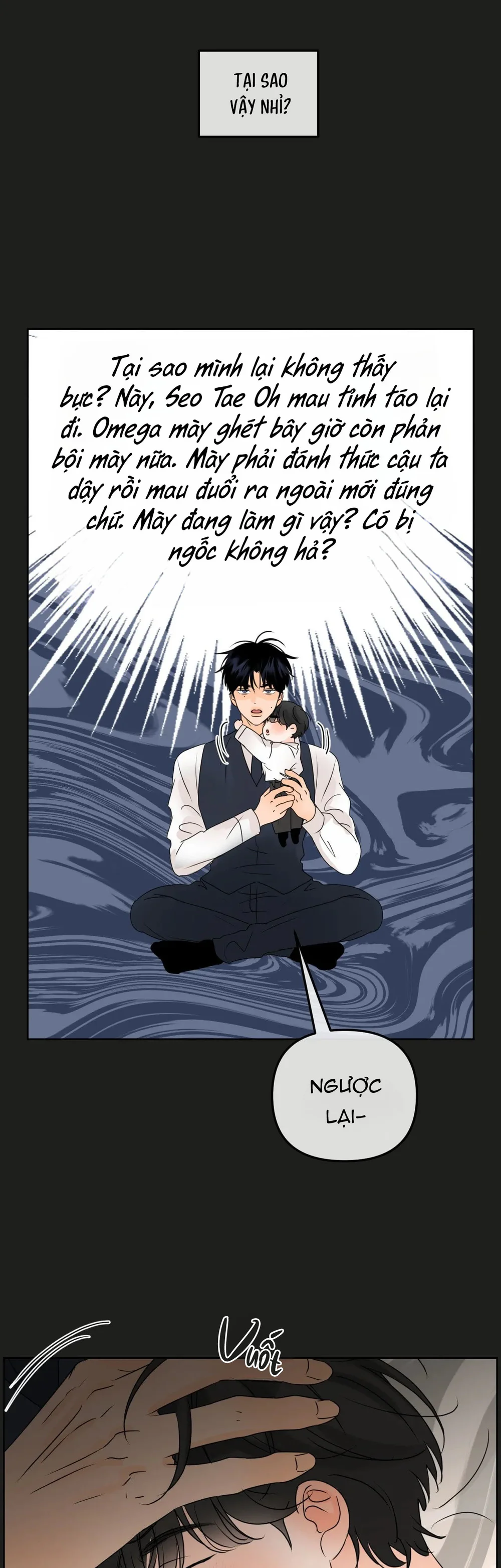 Ranh Giới Mùi Hương Chapter 32 Trang 73