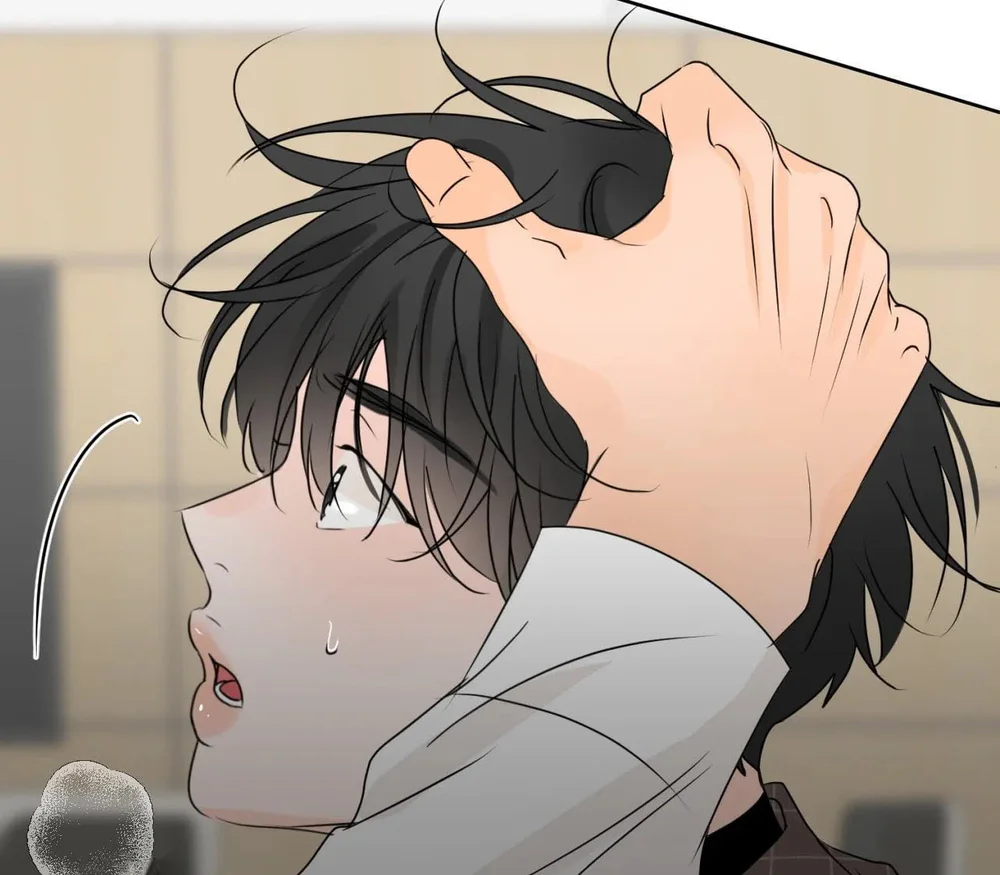 Ranh Giới Mùi Hương Chapter 33 Trang 17