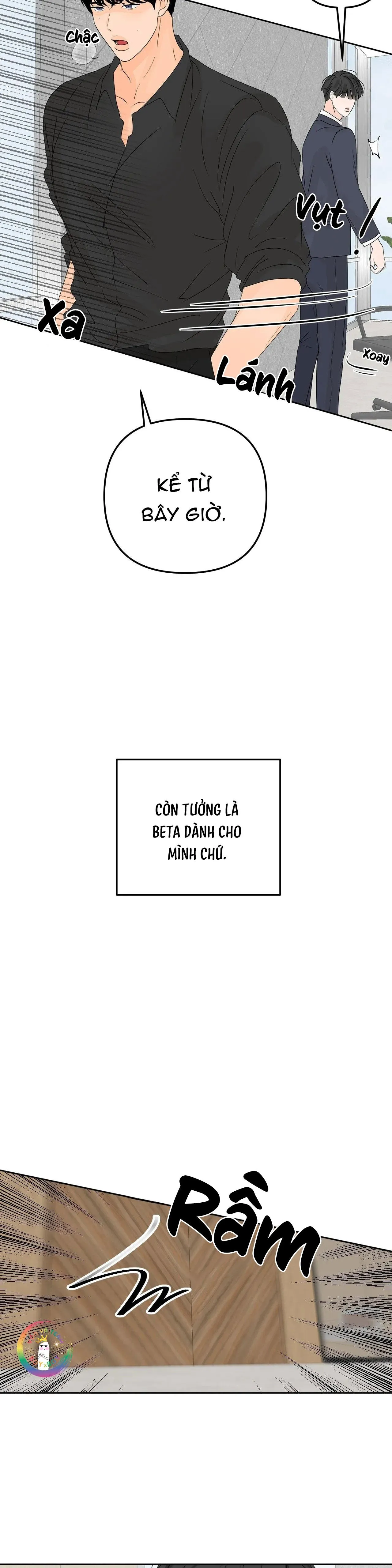 Ranh Giới Mùi Hương Chapter 1 Trang 21