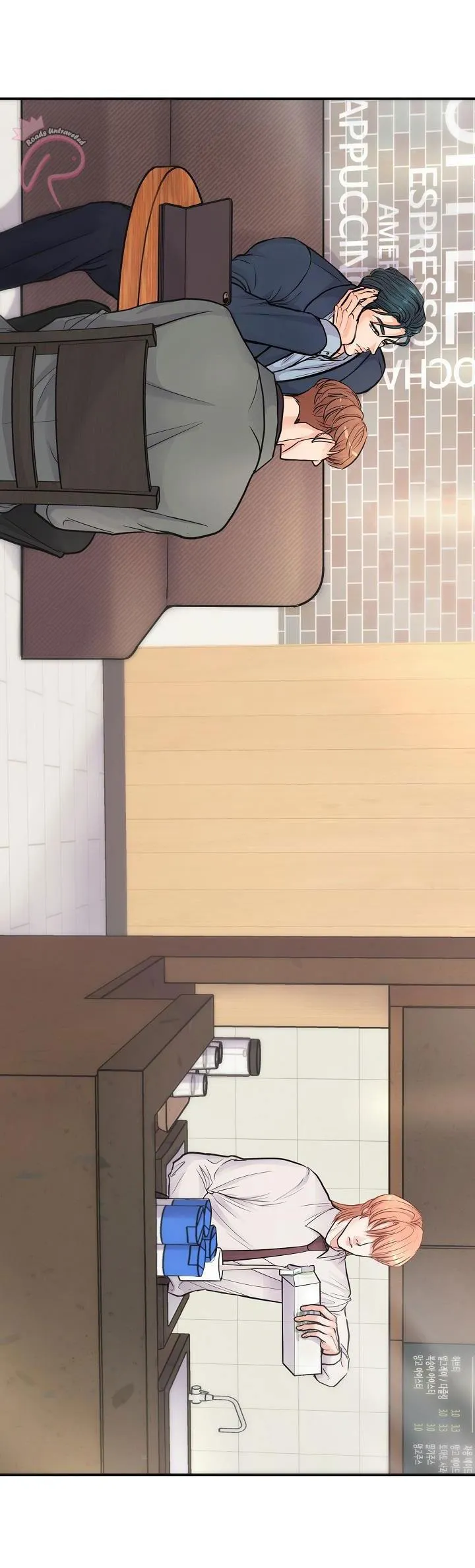 RANH GIỚI NGUY HIỂM Chapter 3 Trang 18