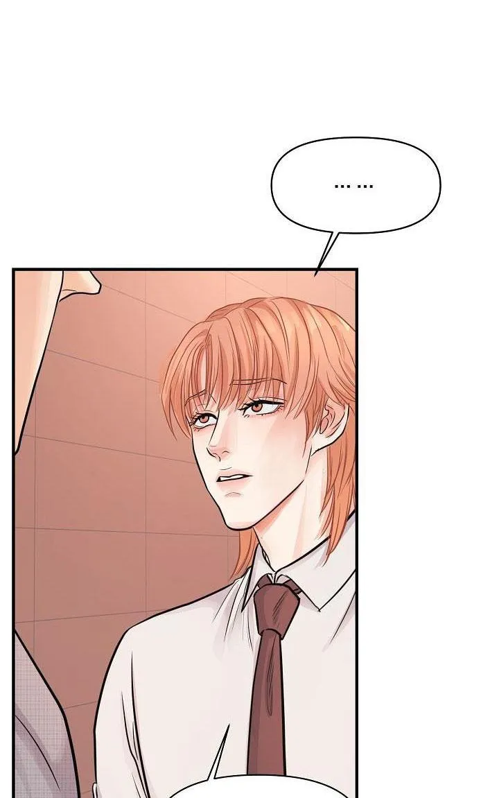 RANH GIỚI NGUY HIỂM Chapter 4 Trang 16