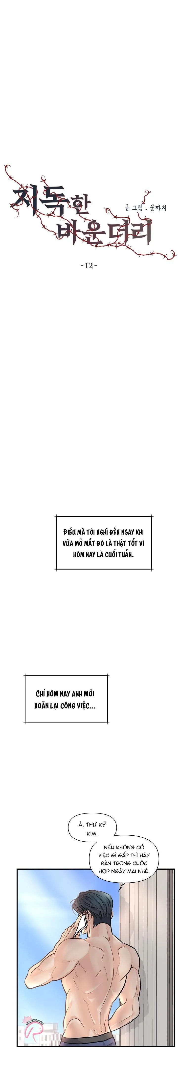 RANH GIỚI NGUY HIỂM Chapter 12 Trang 5