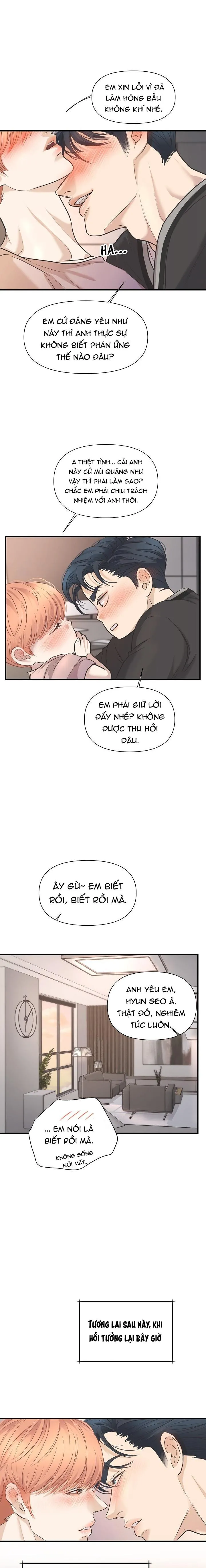 RANH GIỚI NGUY HIỂM Chapter 13 Trang 17