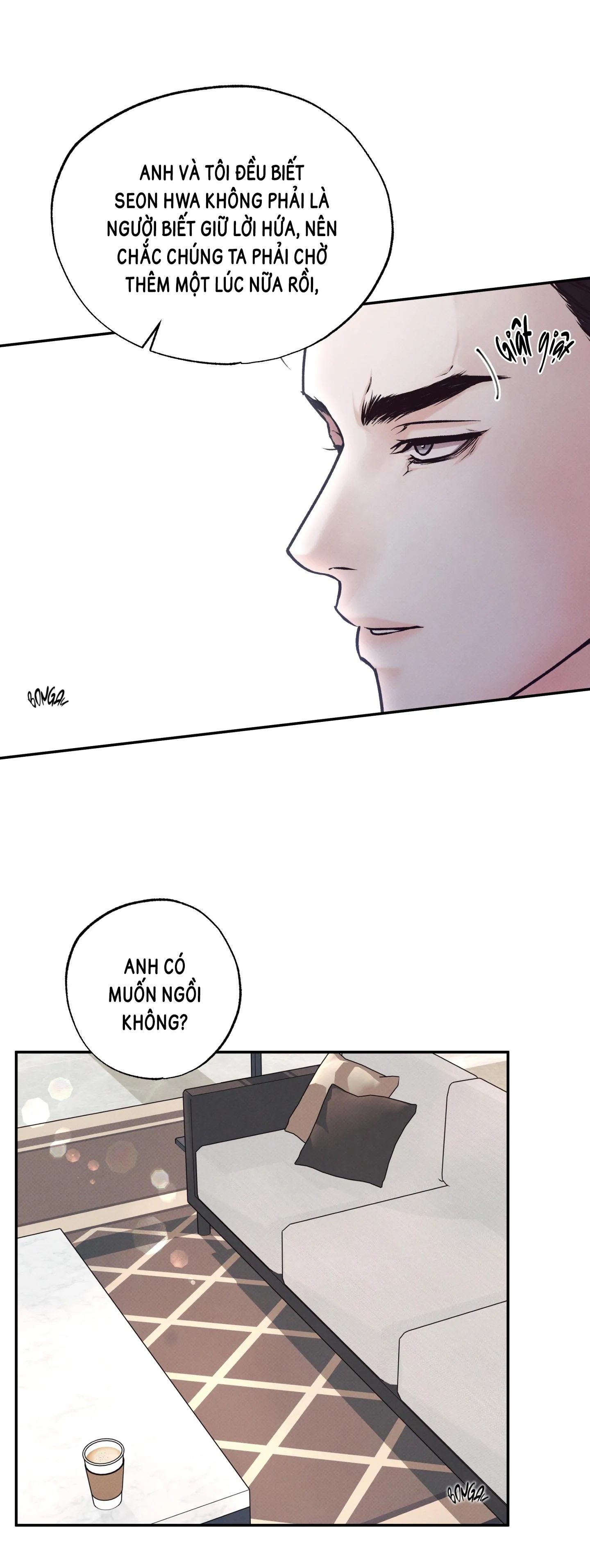 Ranh giới quyến rũ Chapter 2 Trang 4