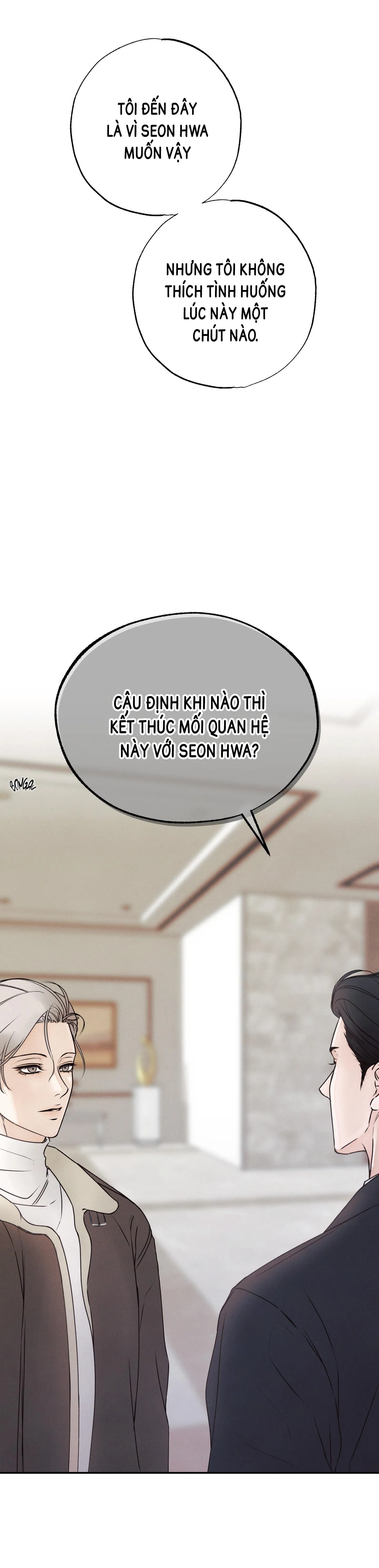 Ranh giới quyến rũ Chapter 2 Trang 6