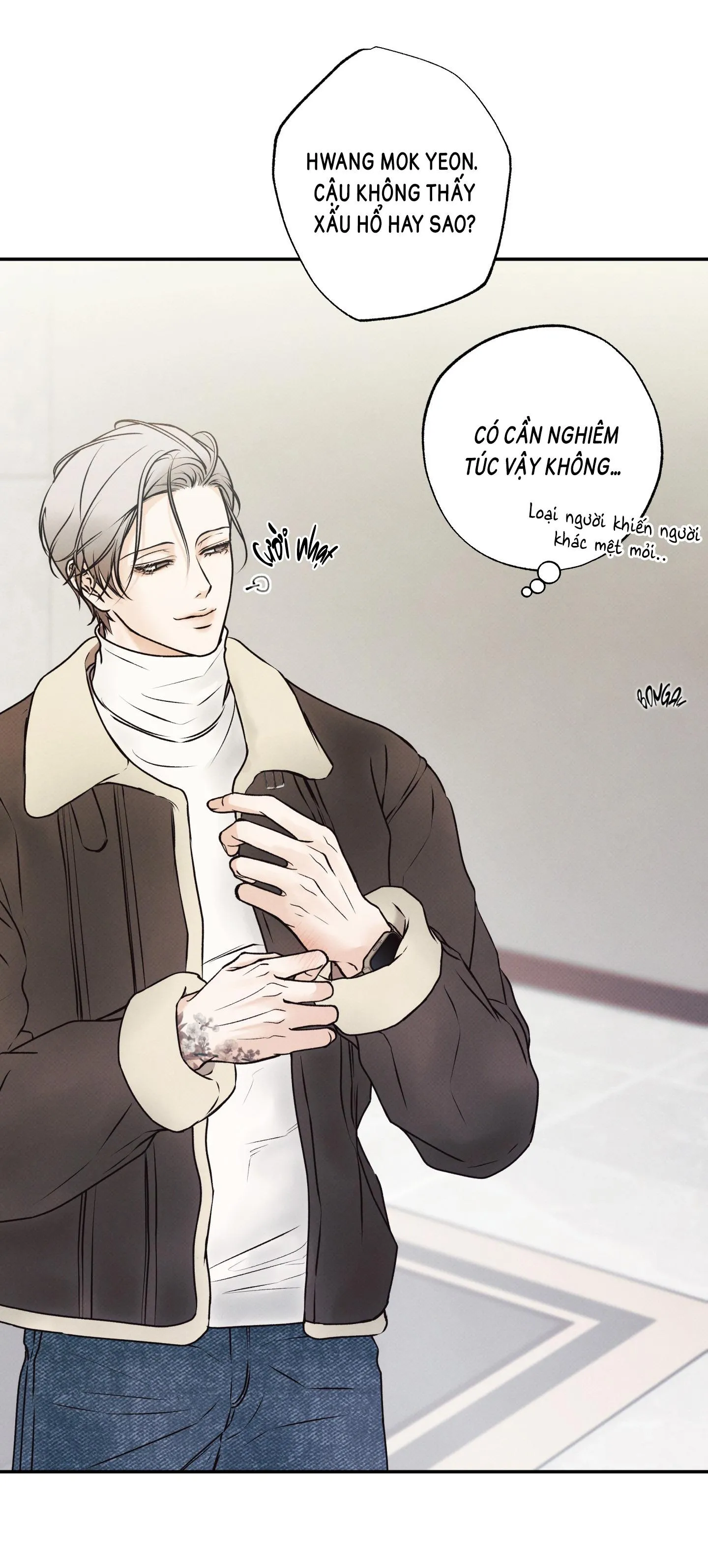 Ranh giới quyến rũ Chapter 2 Trang 10