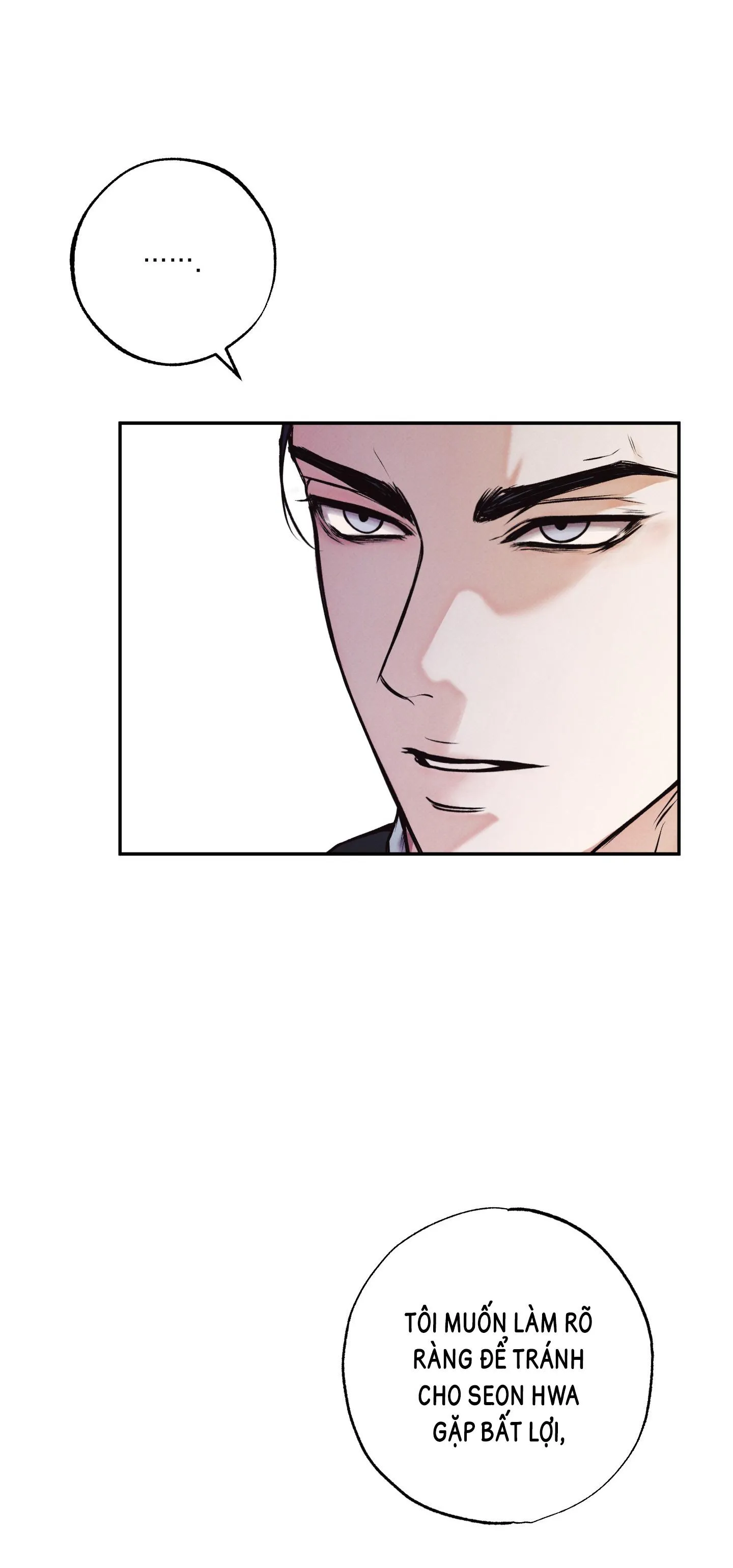 Ranh giới quyến rũ Chapter 2 Trang 16