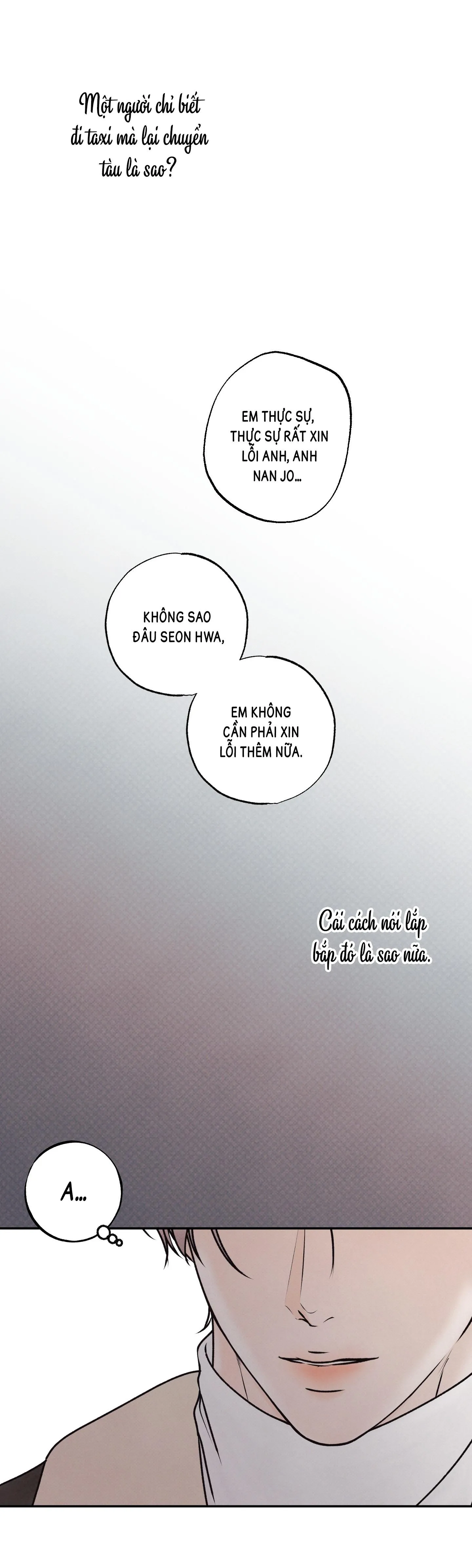 Ranh giới quyến rũ Chapter 2 Trang 23