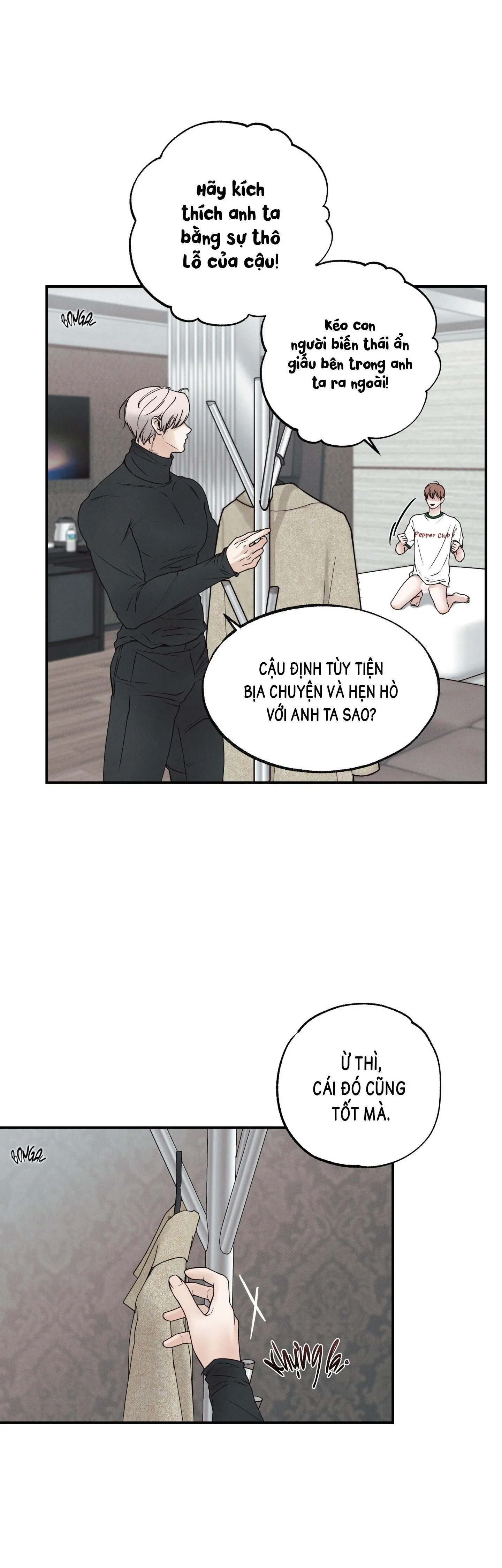 Ranh giới quyến rũ Chapter 1 Trang 25