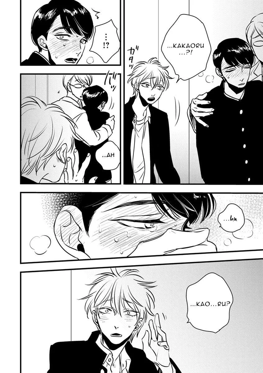 Ranh Giới Tuổi Trẻ Chapter 2 Trang 20