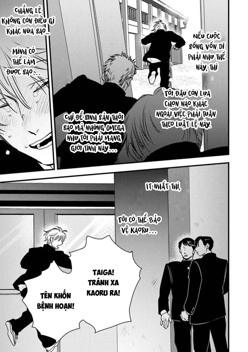 Ranh Giới Tuổi Trẻ Chapter 4 Trang 13