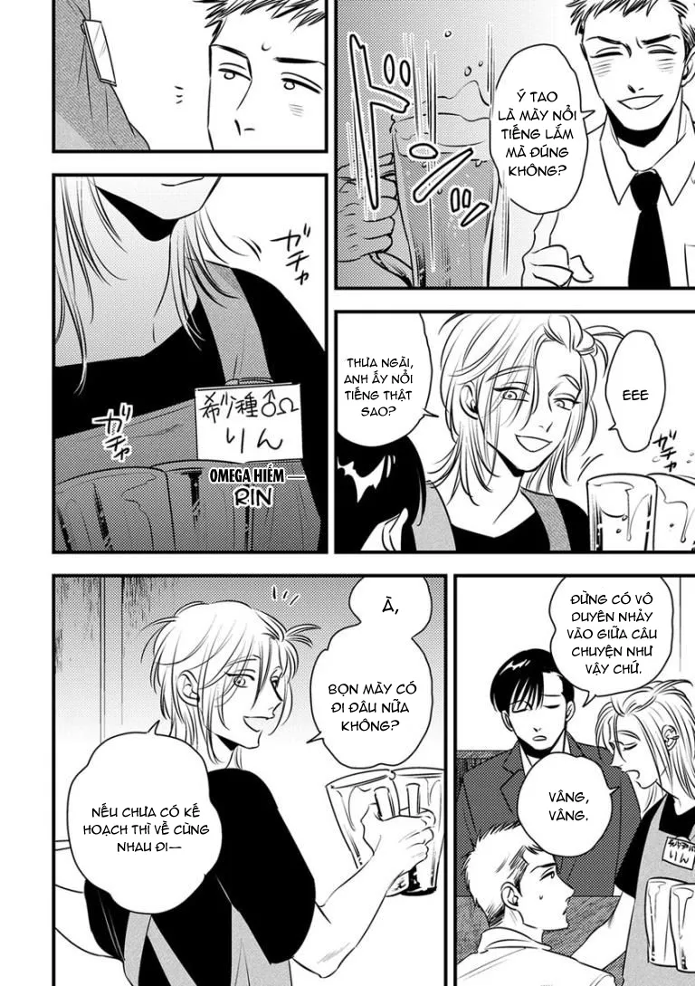 Ranh Giới Tuổi Trẻ Chapter 7 Trang 6