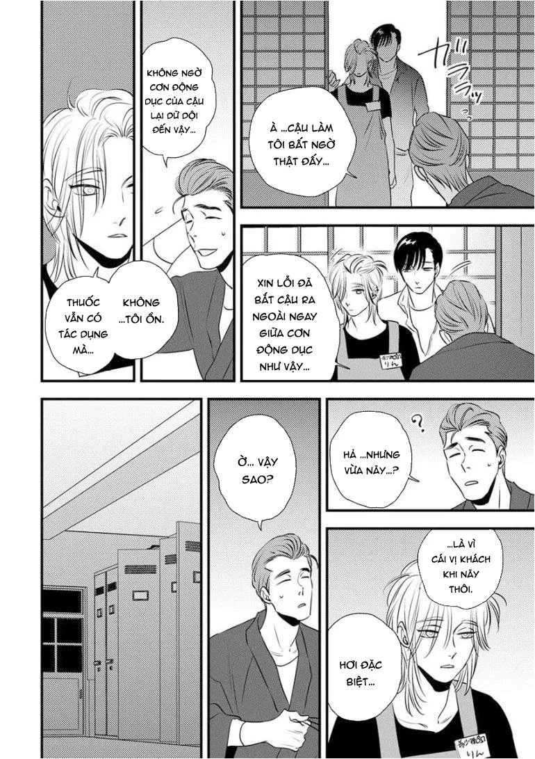 Ranh Giới Tuổi Trẻ Chapter 8 Trang 22