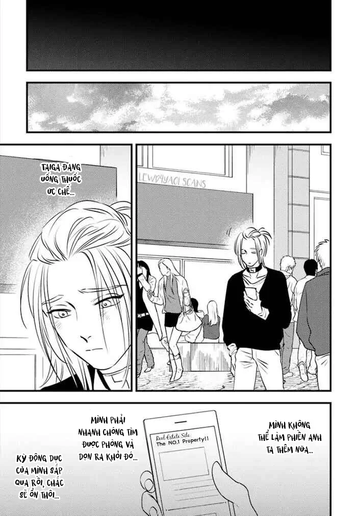 Ranh Giới Tuổi Trẻ Chapter 11 Trang 16