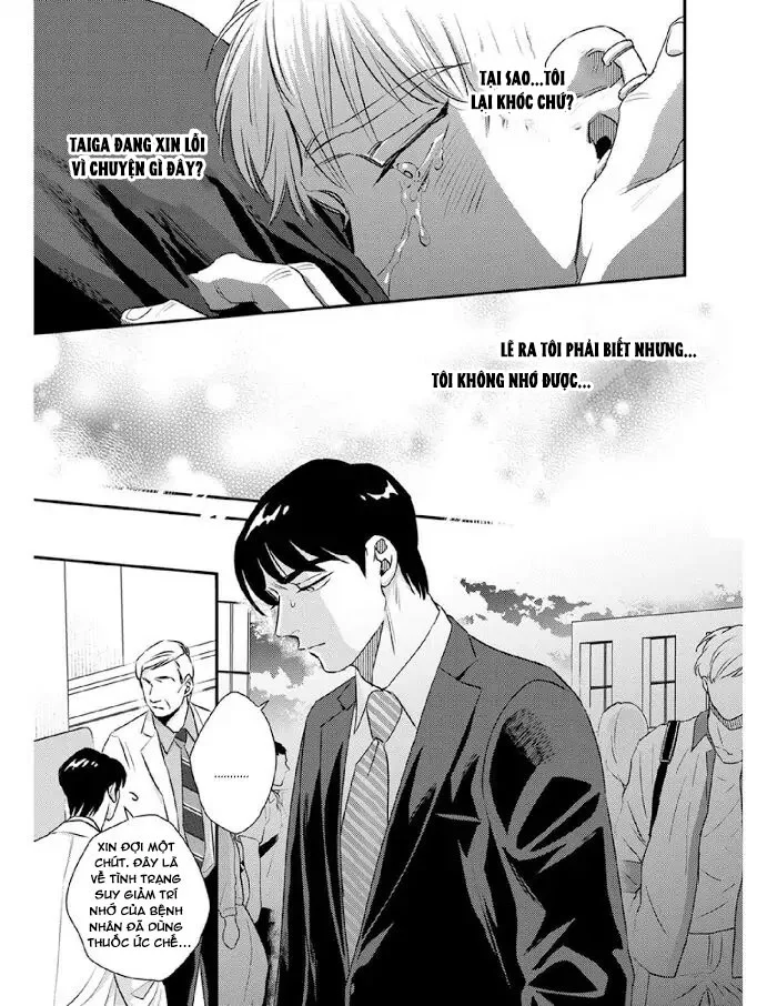 Ranh Giới Tuổi Trẻ Chapter 15 Trang 7