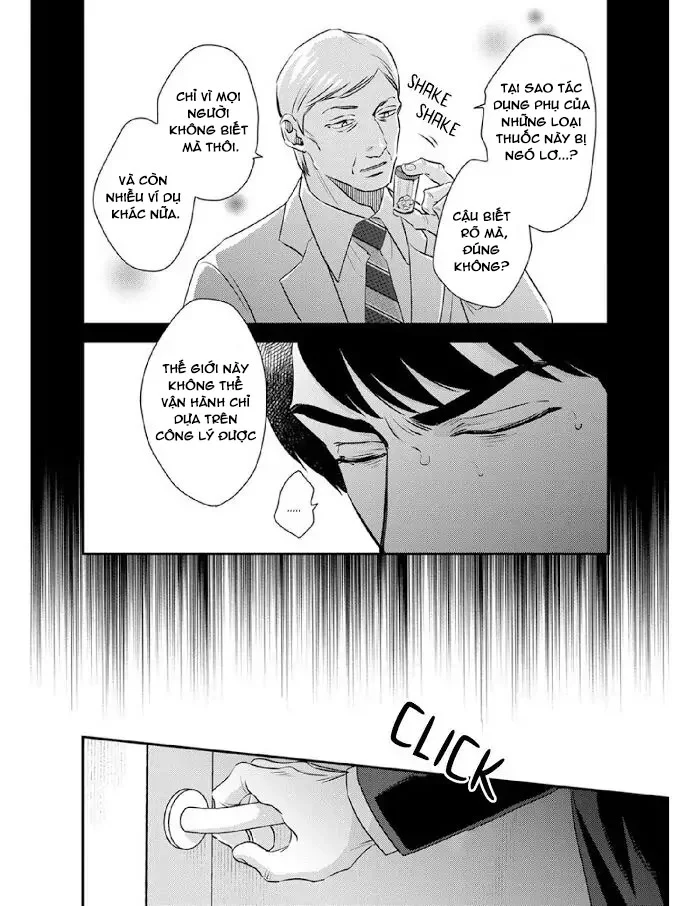 Ranh Giới Tuổi Trẻ Chapter 15 Trang 12