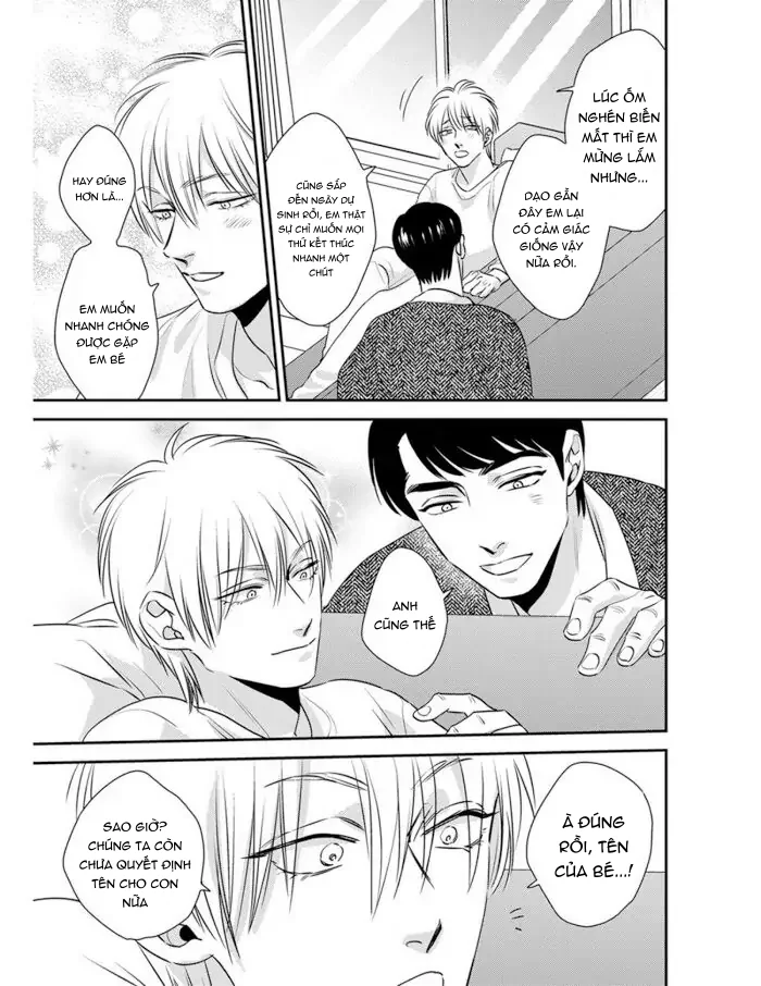 Ranh Giới Tuổi Trẻ Chapter 17 Trang 3