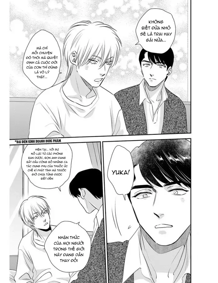 Ranh Giới Tuổi Trẻ Chapter 17 Trang 5