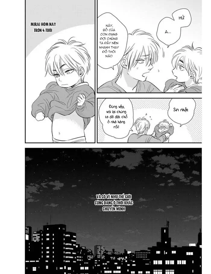 Ranh Giới Tuổi Trẻ Chapter 18 Trang 5