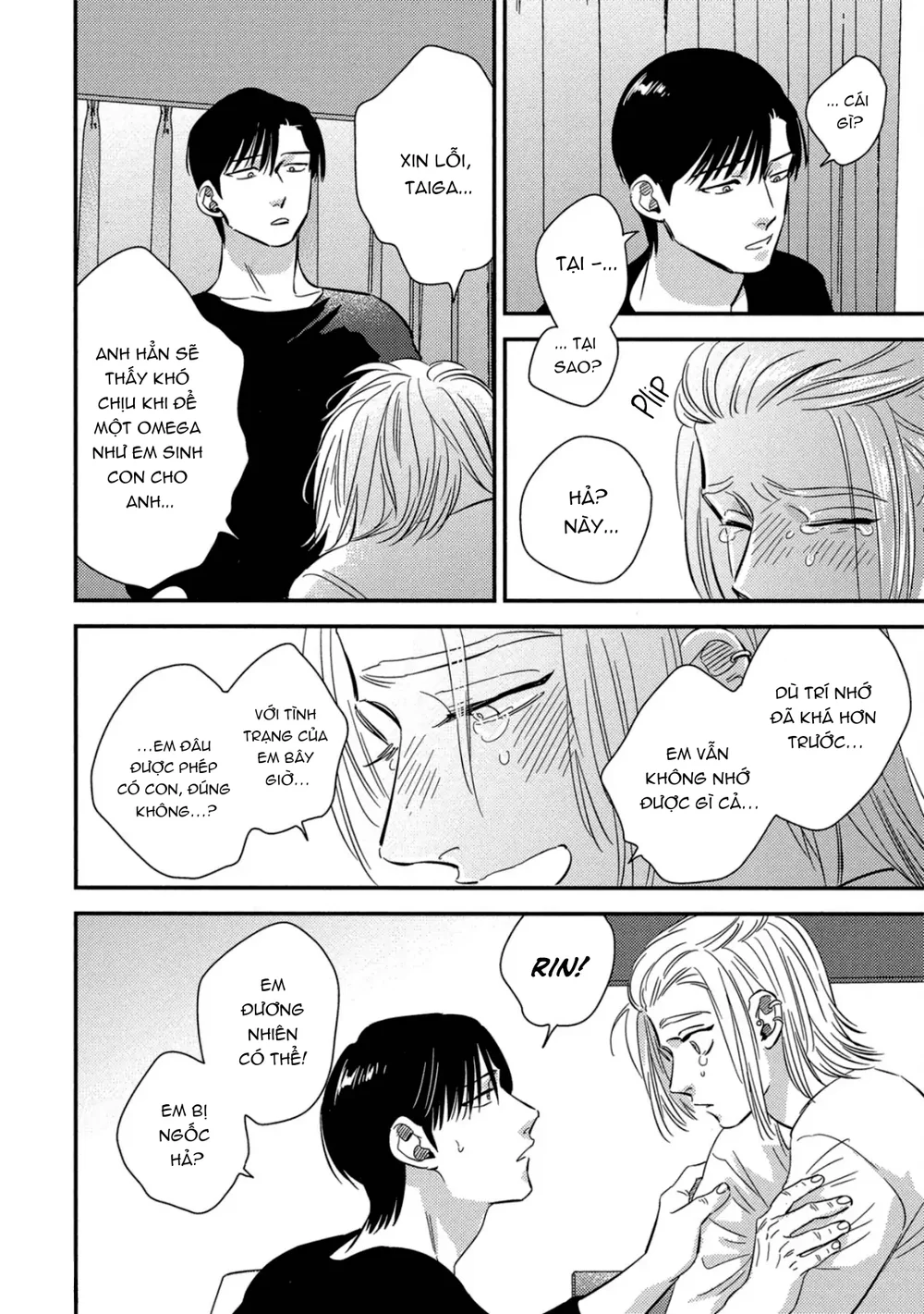 Ranh Giới Tuổi Trẻ Chapter 19 Trang 12