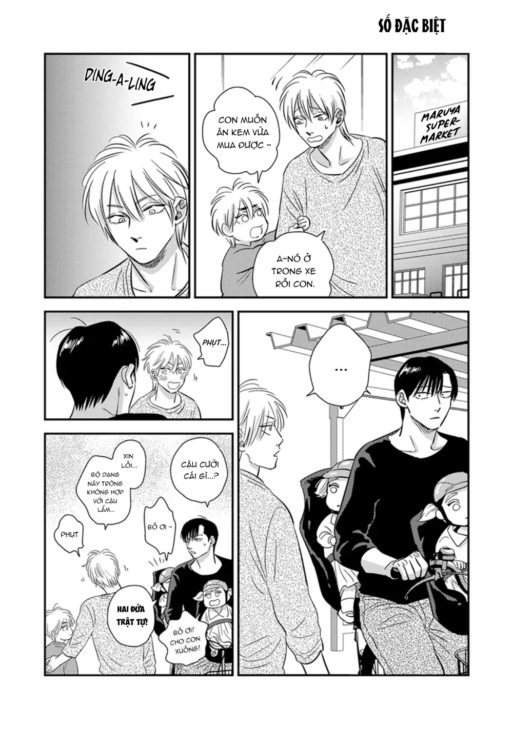 Ranh Giới Tuổi Trẻ Chapter 19 Trang 20