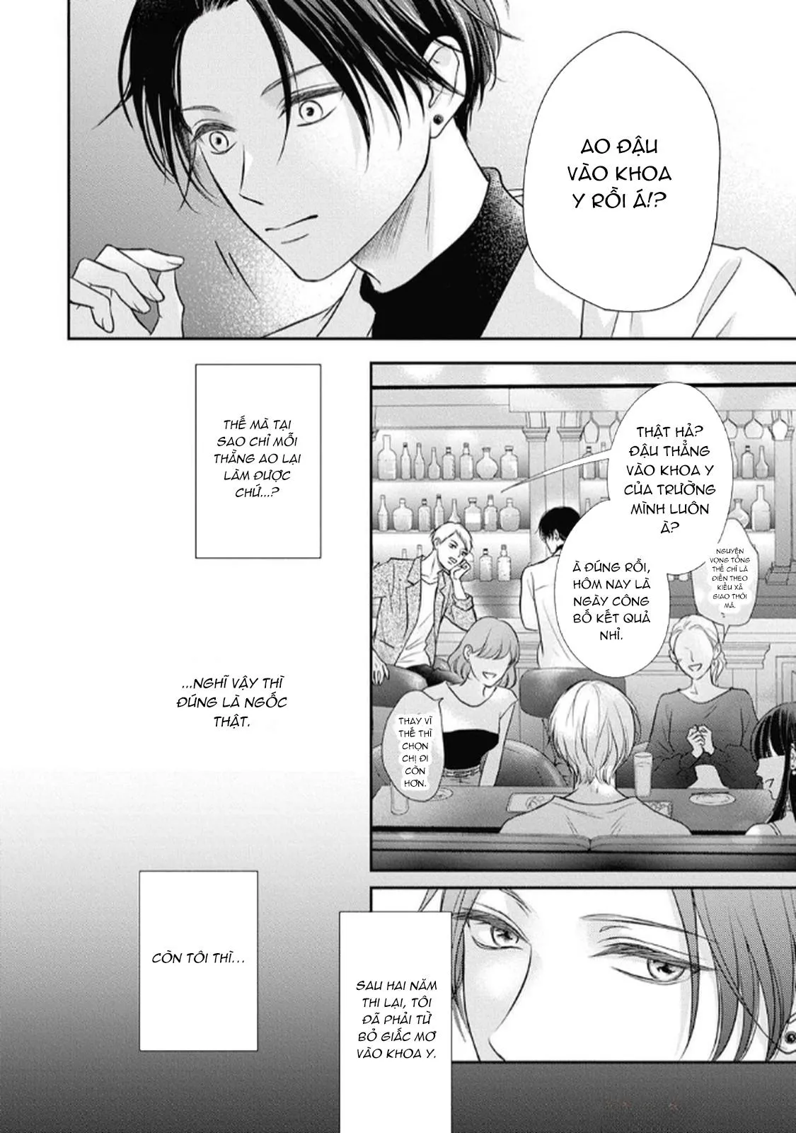 Ranh Giới Xanh Chapter 1 Trang 7