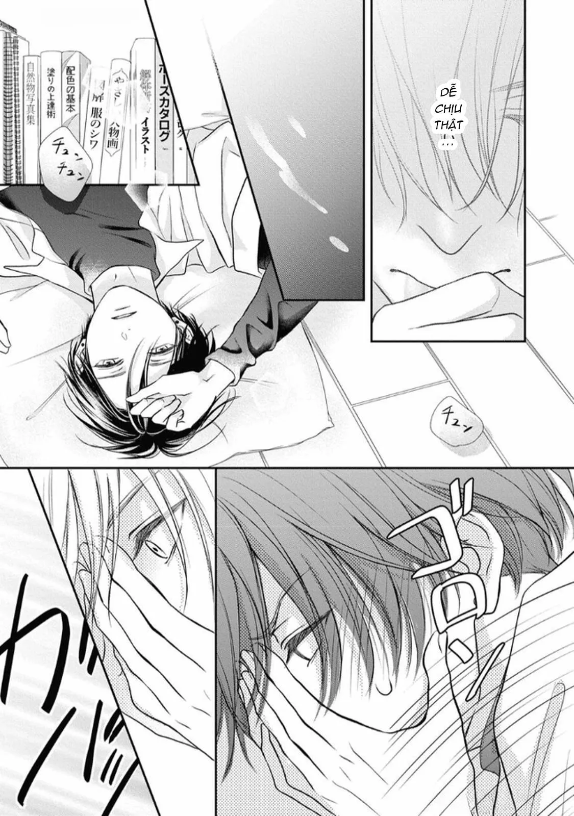 Ranh Giới Xanh Chapter 1 Trang 17