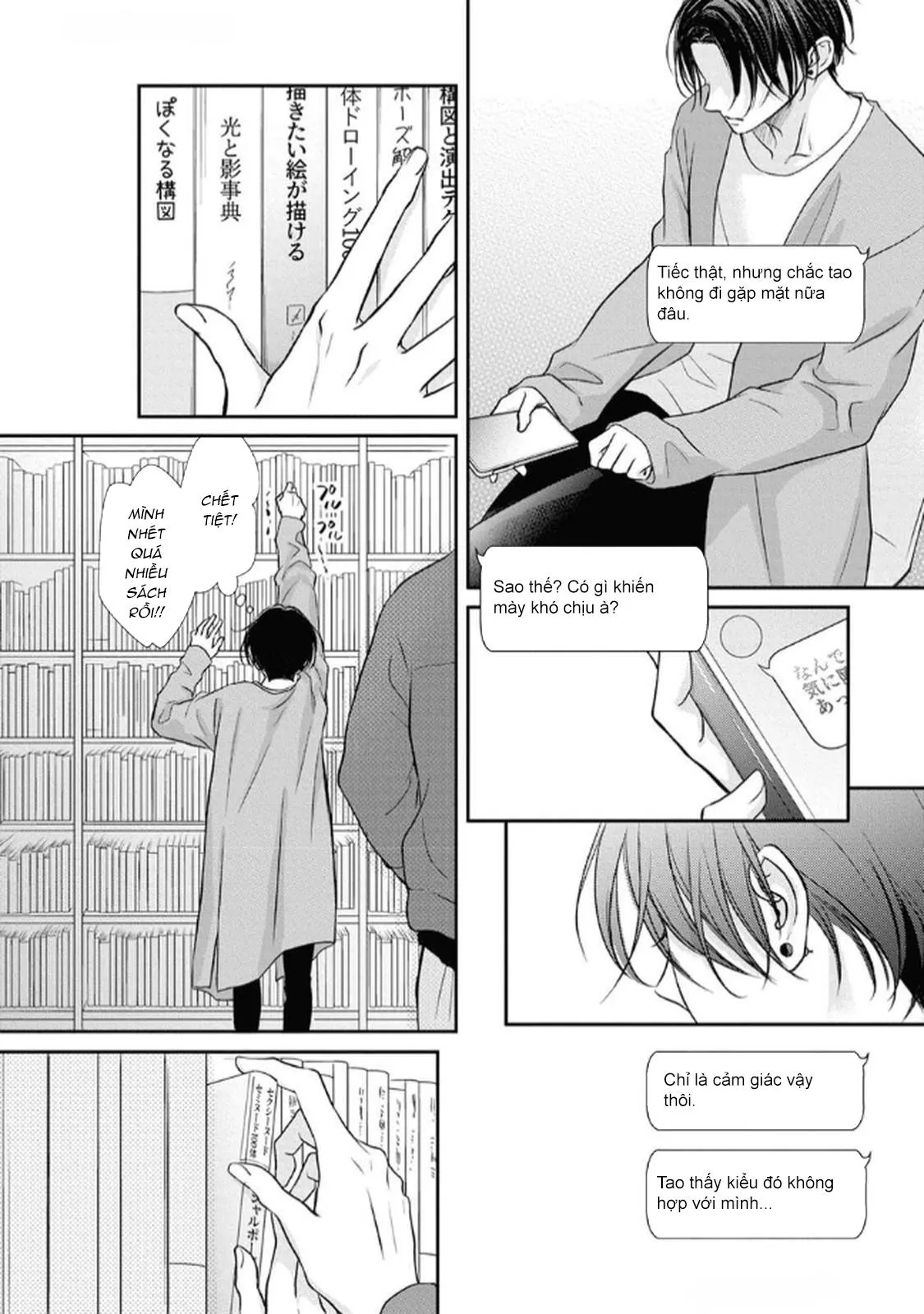 Ranh Giới Xanh Chapter 1 Trang 22