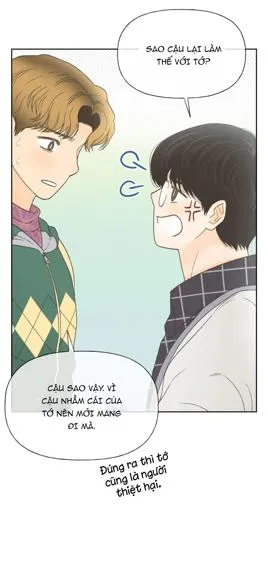 Rạp Chiếu Phim Chapter 5 Trang 7