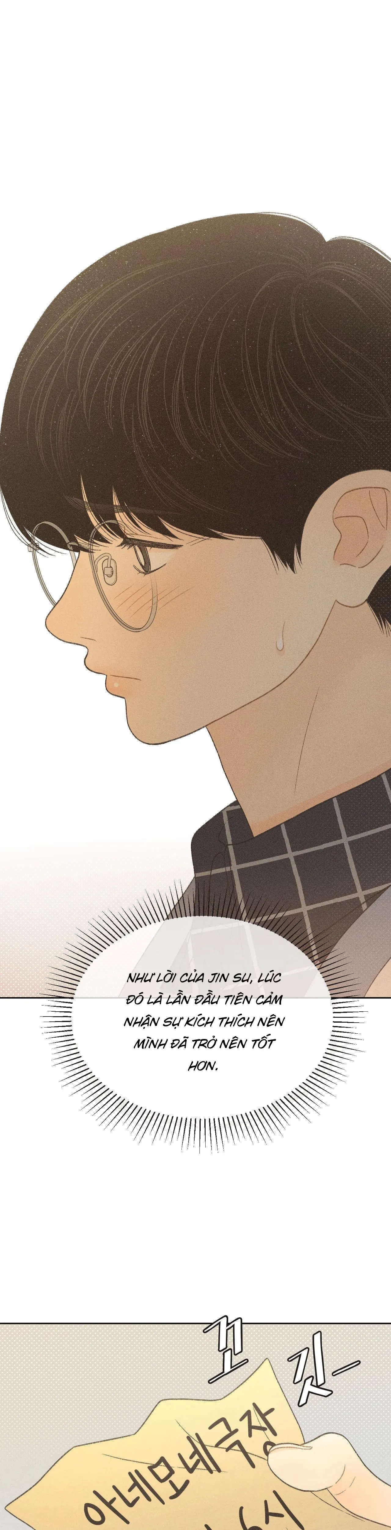 Rạp Chiếu Phim Chapter 6 Trang 9