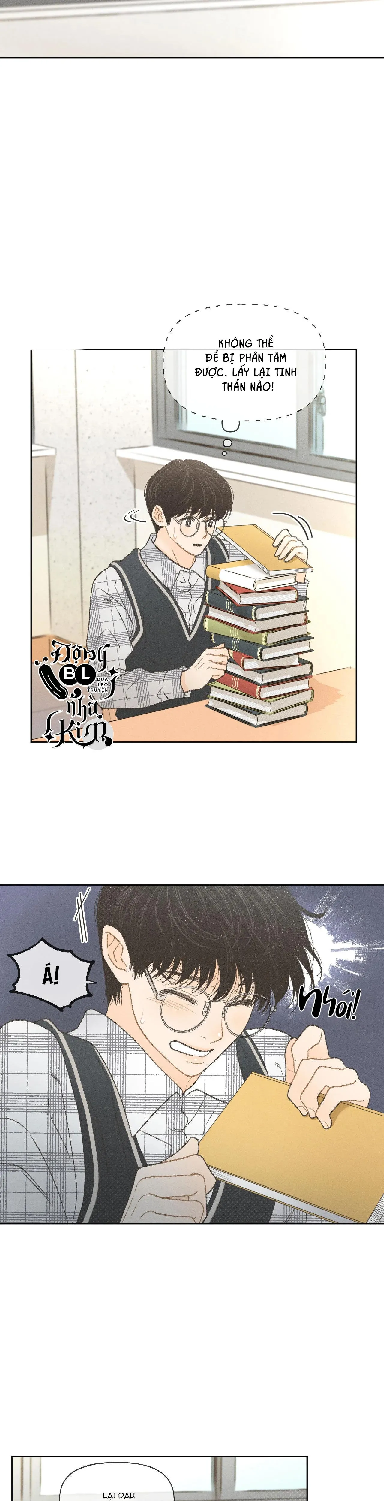 RẠP CHIẾU PHIM ANEMONE Chapter 3 Trang 17