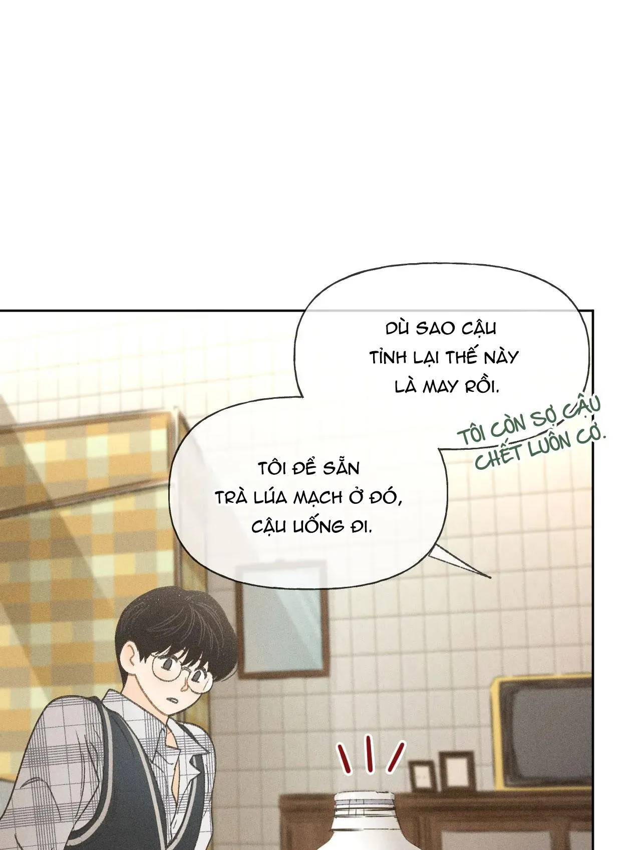 RẠP CHIẾU PHIM ANEMONE Chapter 4 Trang 25