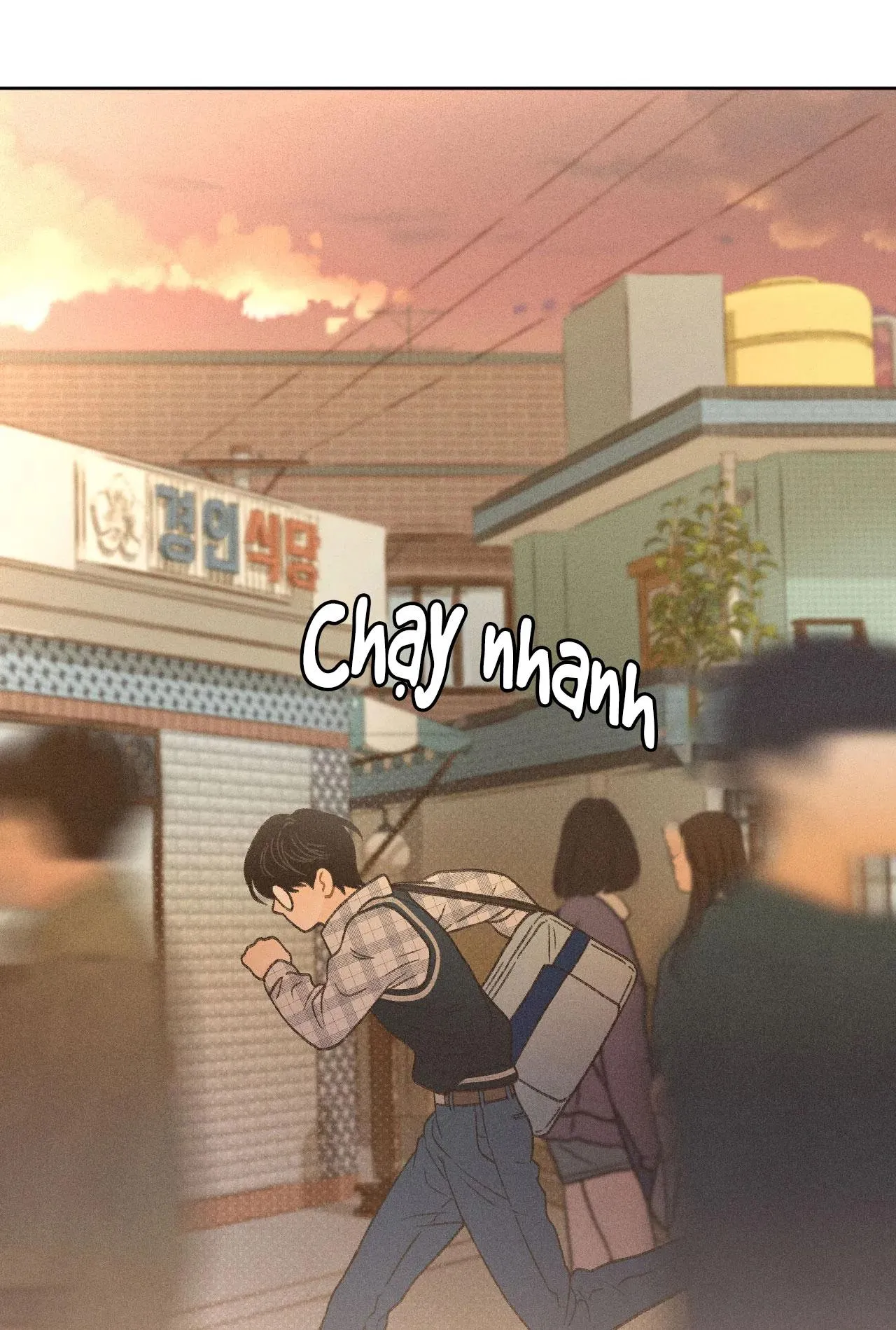 RẠP CHIẾU PHIM ANEMONE Chapter 4 Trang 111